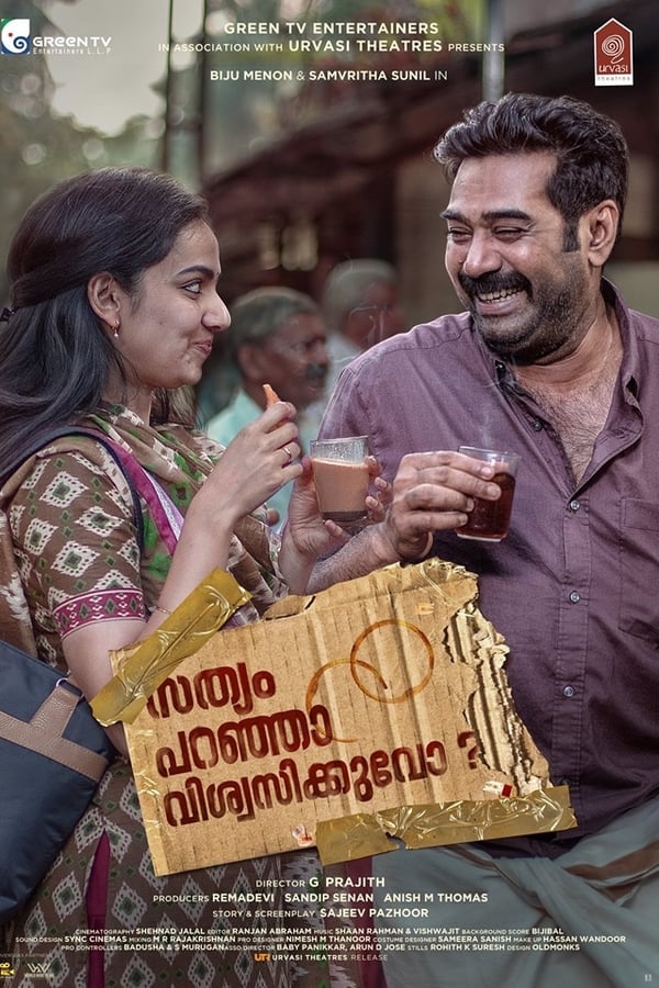 Sathyam Paranja Viswasikkuvo ? poster