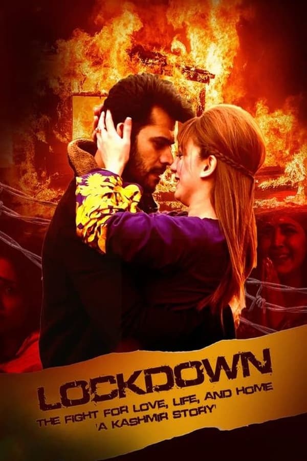 Lockdown 370 (2023)