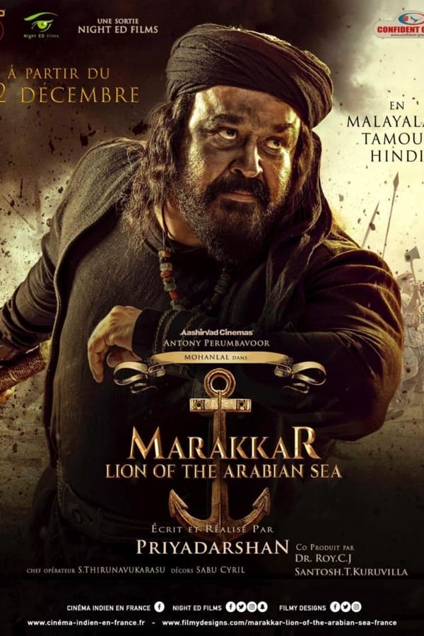 TVplus AR - Marakkar: Lion of the Arabian Sea  (2021)