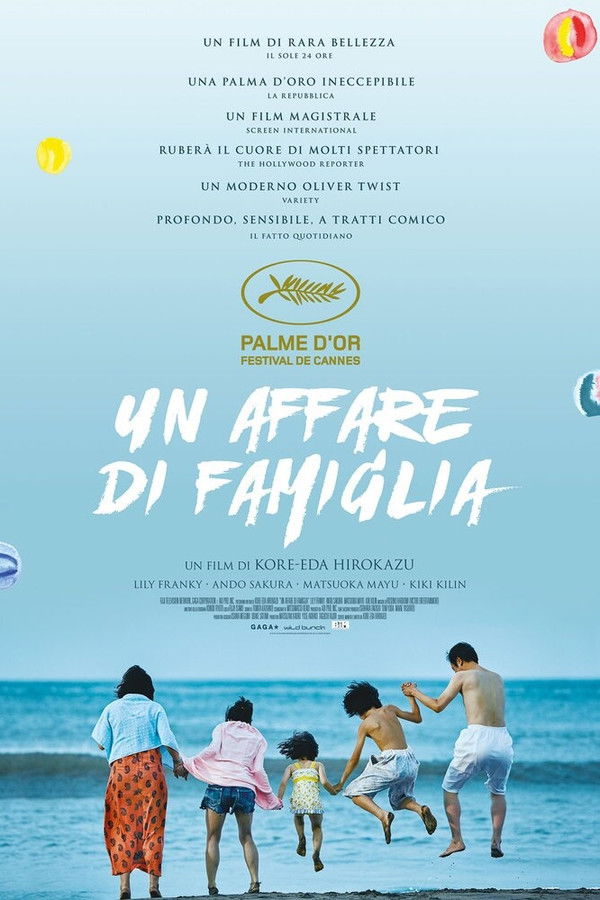 IT - Un affare di famiglia - 2018