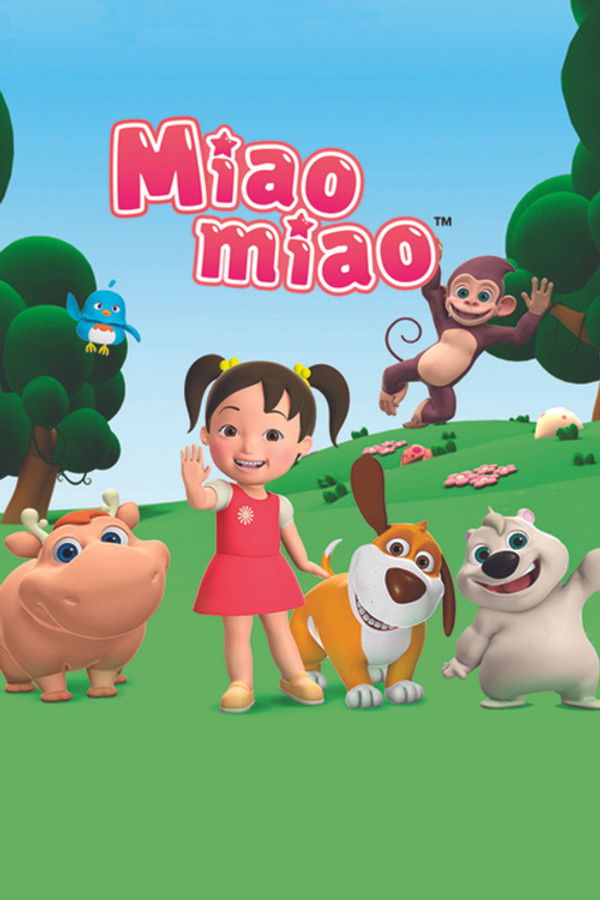 Miaomiao