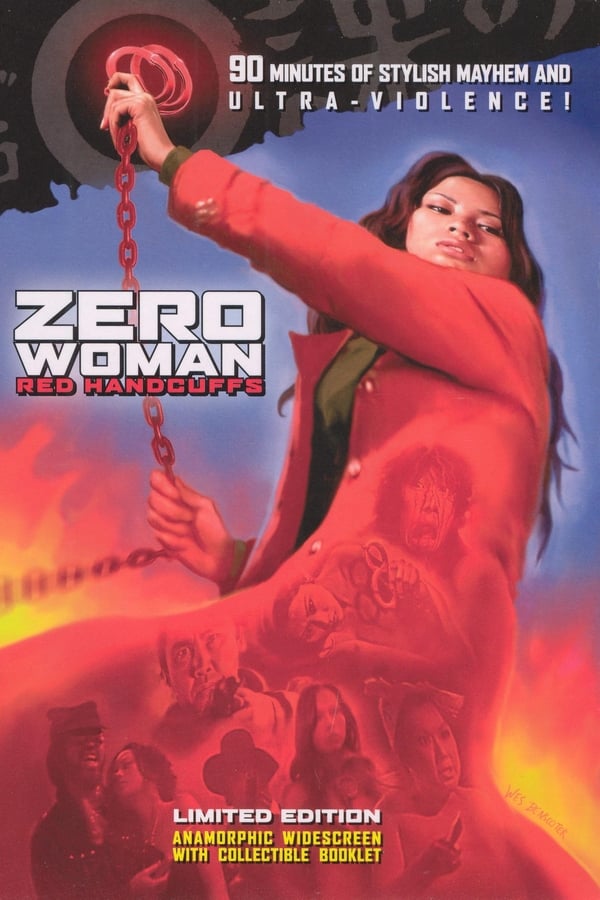 Zero Woman: Red Handcuffs (1974)