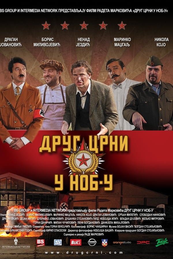 EX - Drug Crni u NOB-u (2013)