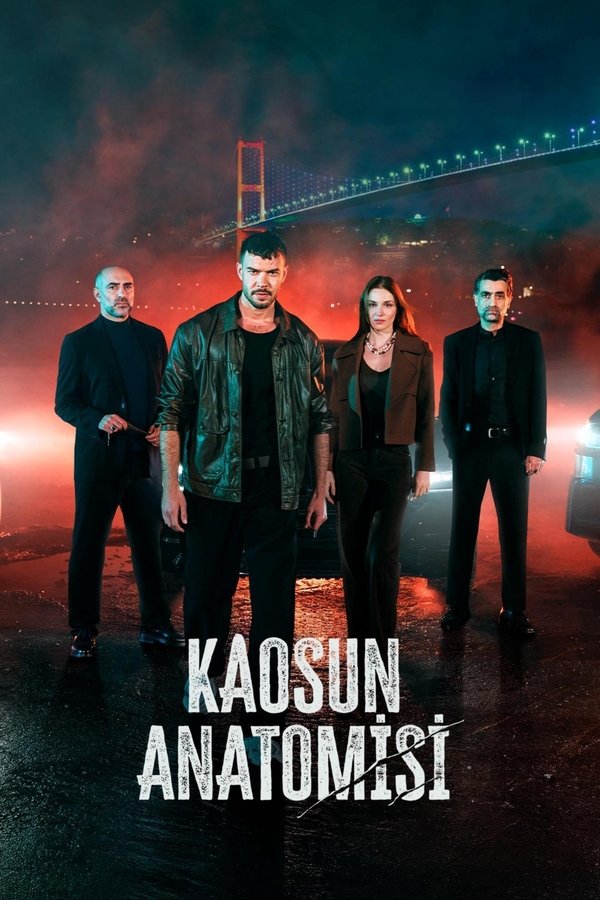 AR - مسلسل تشريح الفوضى