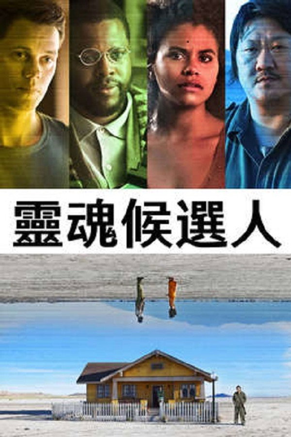 九天