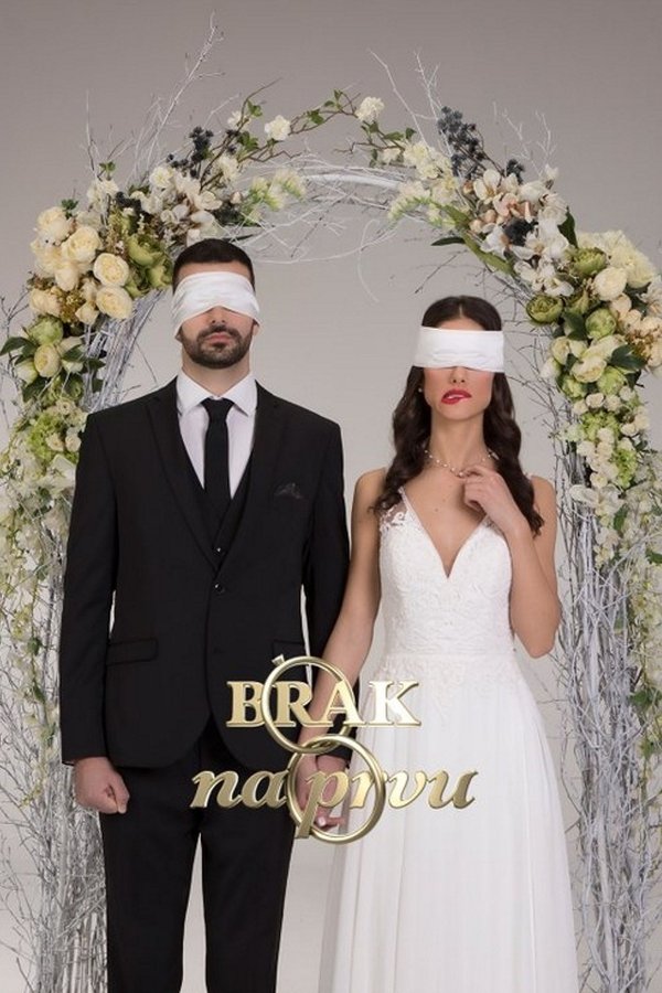 Married at First Sight Croatia
