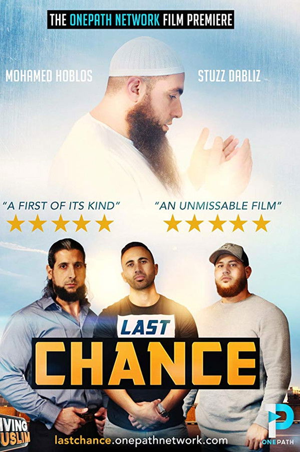 IN - Last Chance - 2016