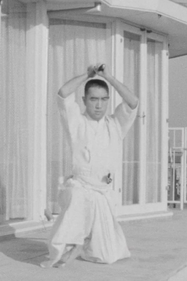 Entretien avec Yukio Mishima