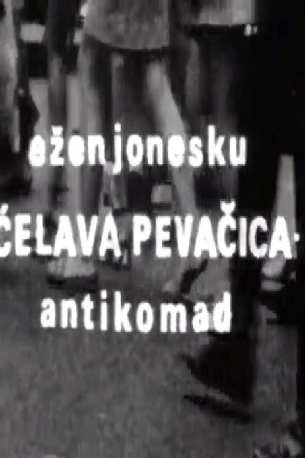 Ćelava pevačica