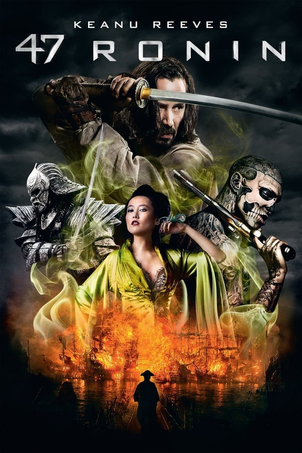 4K-DE - 47 Ronin  (2013)