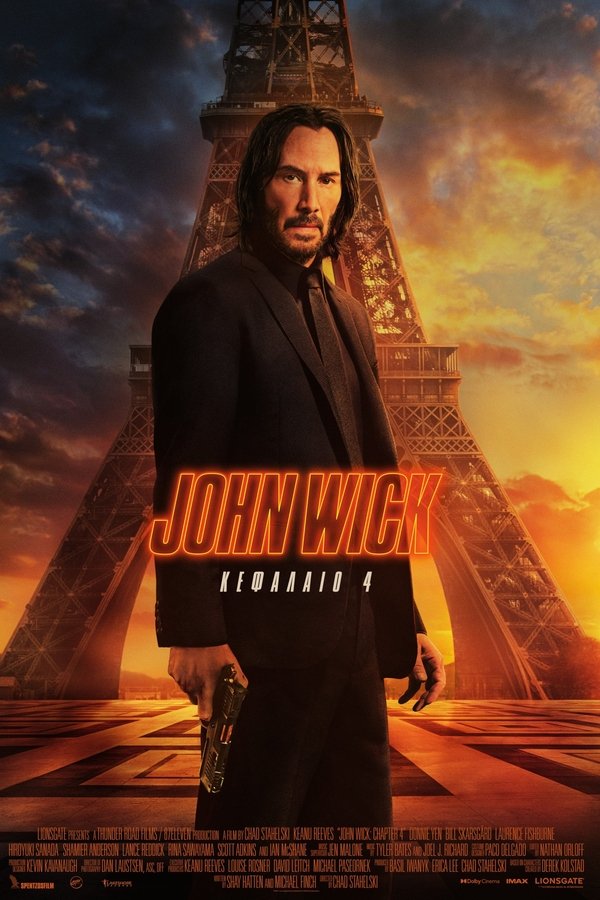 GR - John Wick: Chapter 4 (2023)