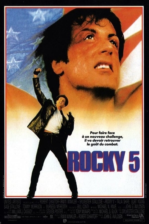 FR - Rocky V (1990)