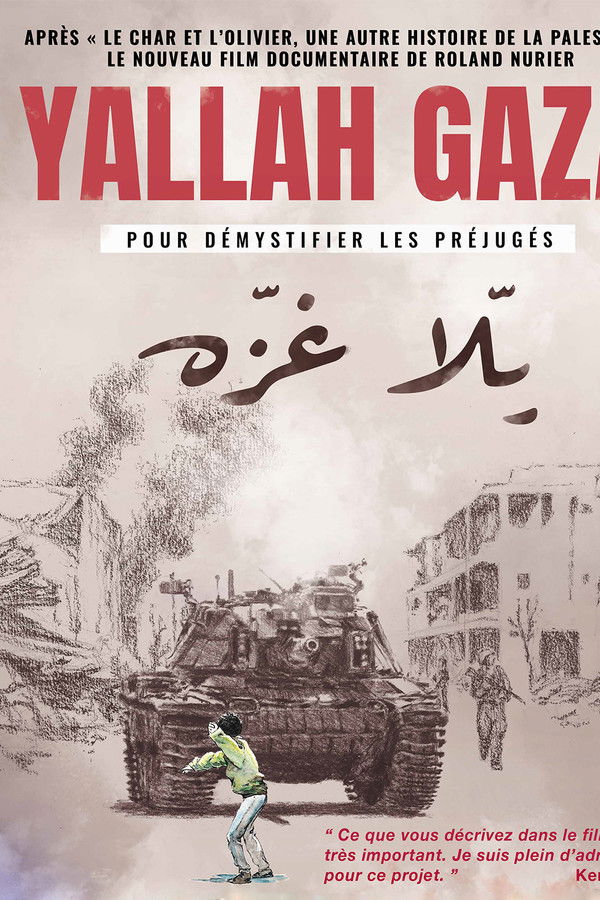 Yallah Gaza
