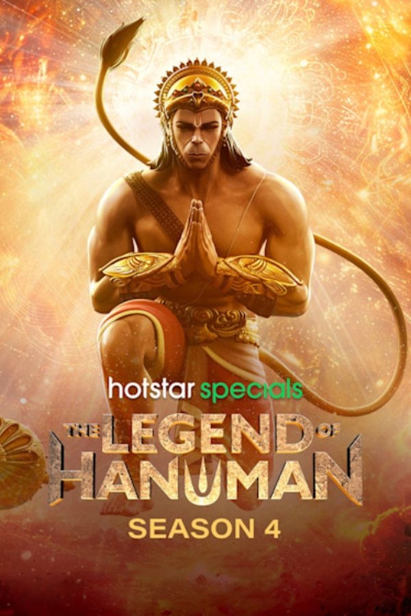 The Legend of Hanuman (2024) S04 Hindi WEB-DL – 480P | 720P | 1080P – Download & Watch Online