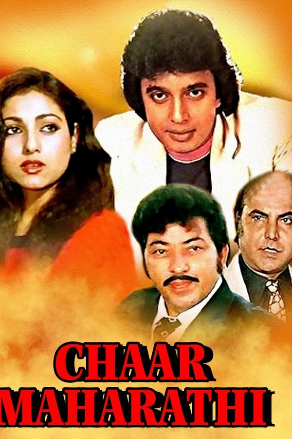 IN - Chaar Maharathi (1985)