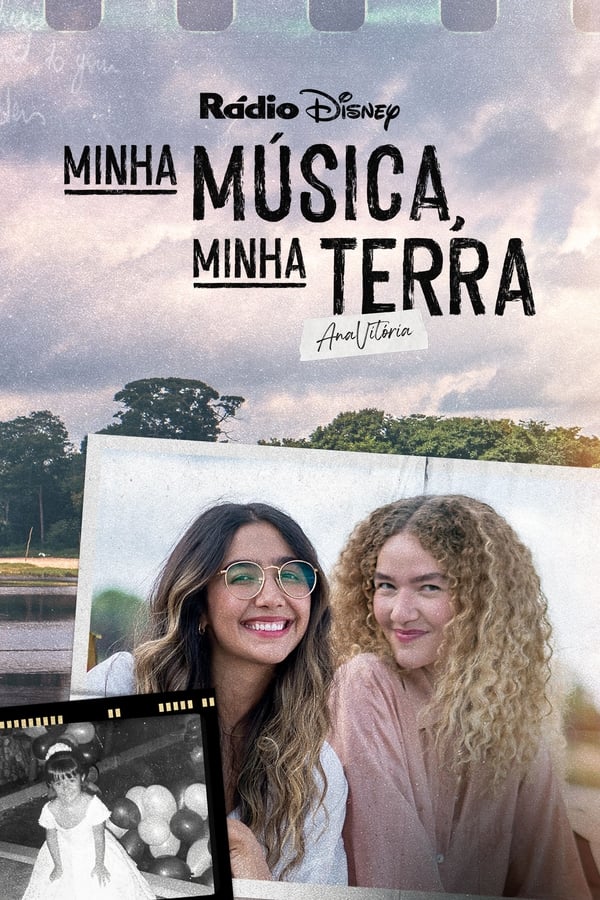 My Music, My Roots: ANAVITÓRIA (2023)