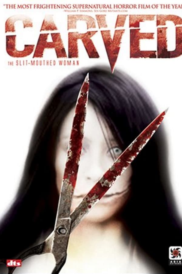 Carved: The Slit-Mouthed Woman