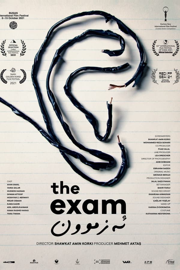 TVplus EX - The Exam (2021)