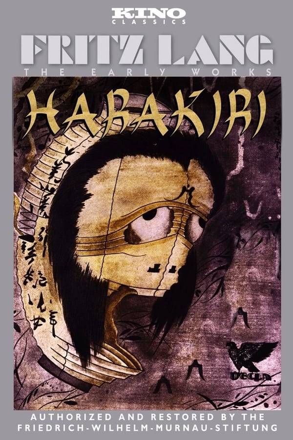 AR-SUBS - Harakiri