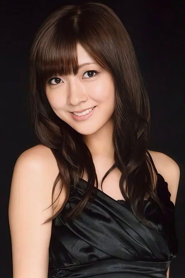 Yurina Kumai's headshot