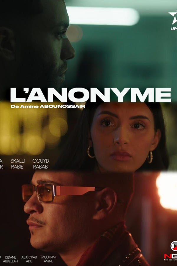 MA - L’Anonyme - 2025