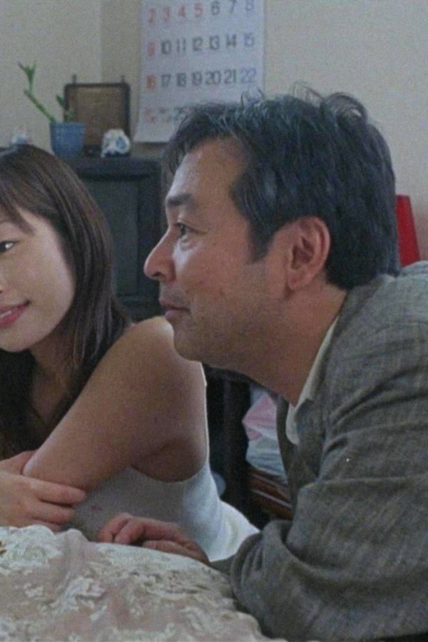 Married Office Lady: Beautiful Girl Apartment in Agony poster
