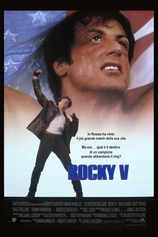 IT - Rocky V  (1990)