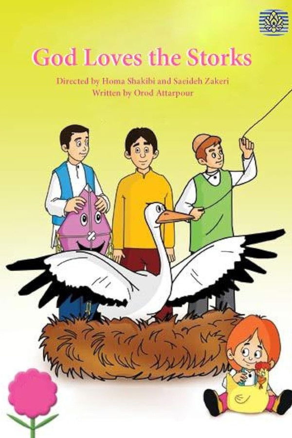 God Loves the Storks