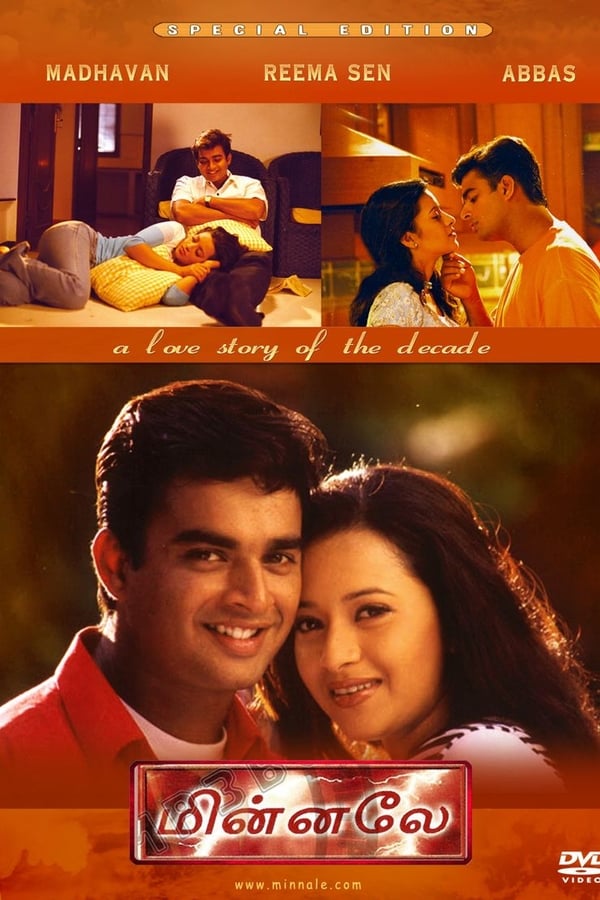 Minnale