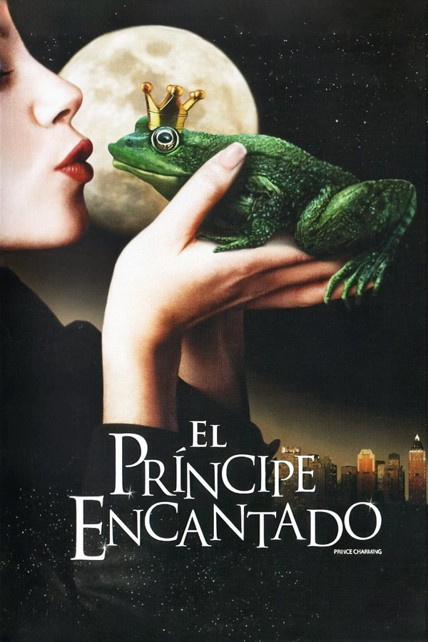 Profile
