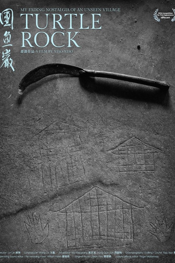 Turtle Rock poster