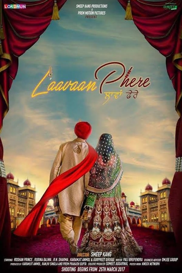 Laavaan Phere (Punjabi)