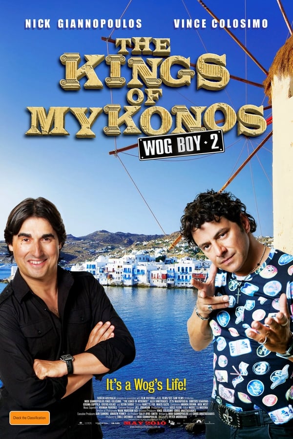 The Kings of Mykonos (2010)