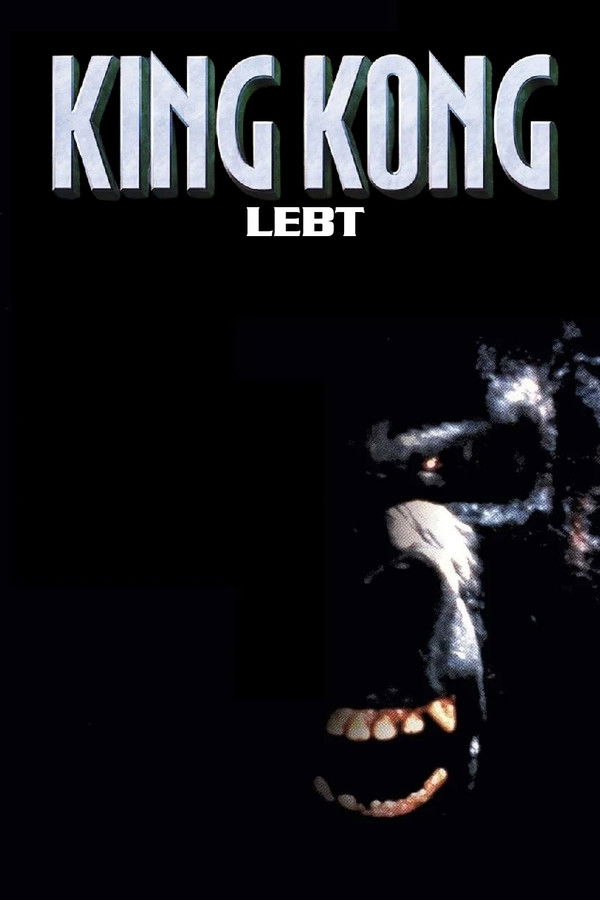 DE - King Kong lebt (1986)