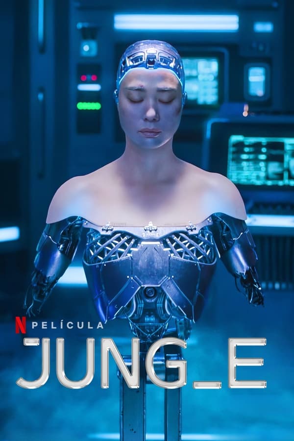 LAT - JUNG_E (2023)