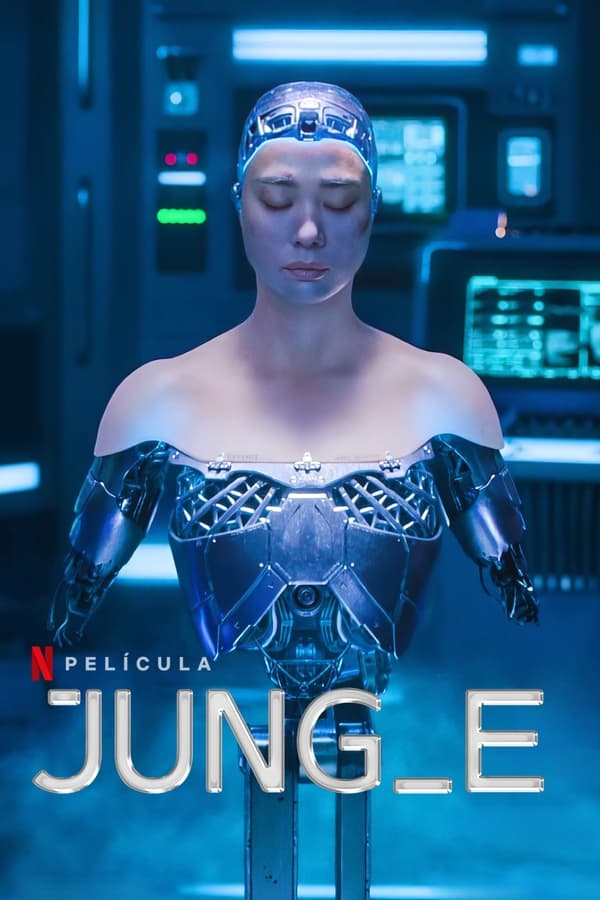 TVplus LAT - JUNG_E (2023)