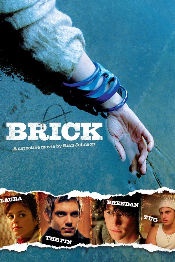 Brick – Dose mortale