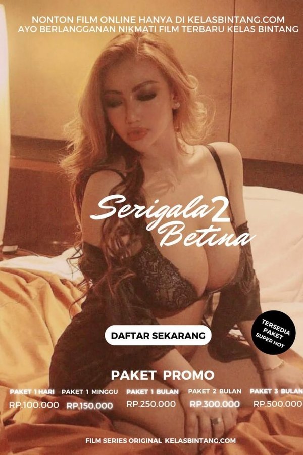 Serigala Betina Part 2