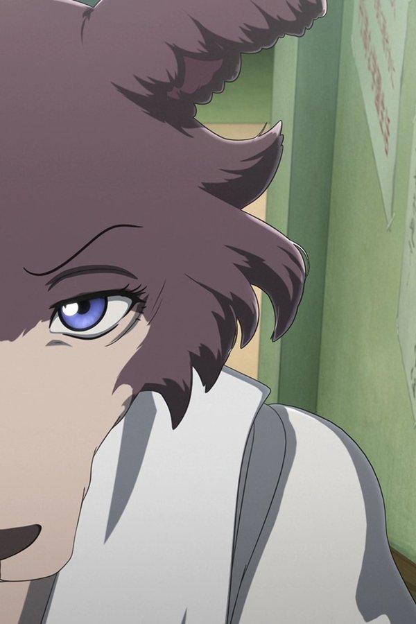 Beastars – S01E12 – Dopo la tempesta