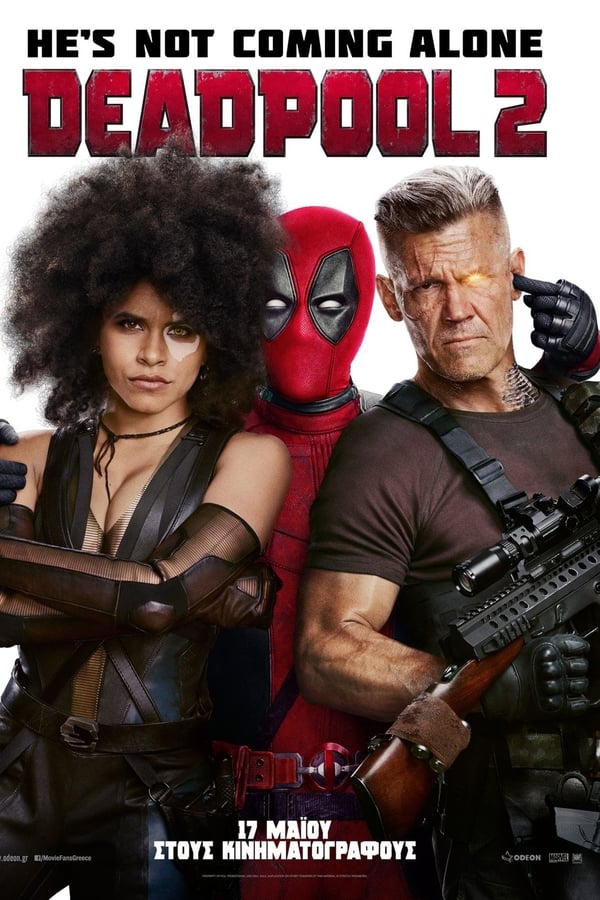 GR - Deadpool 2 (2018)