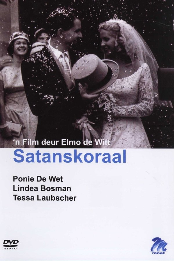 Satanskoraal