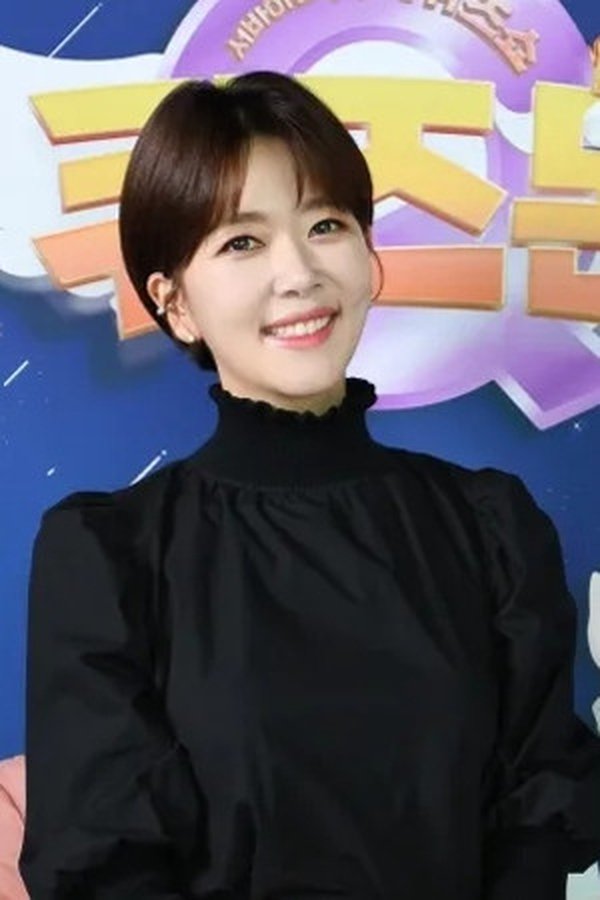 이윤아