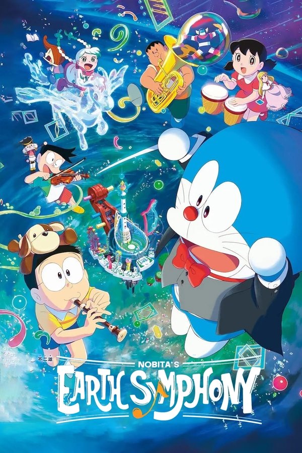 Doraemon the Movie: Nobita’s Earth Symphony (2024) Dual Audio [Hindi-Japanese] Blu-Ray – 480P | 720P | 1080P – Download & Watch Online