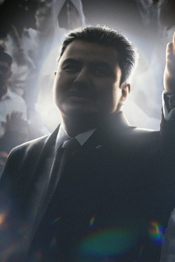 The Darkness Within La Luz del Mundo (2023) backdrop image