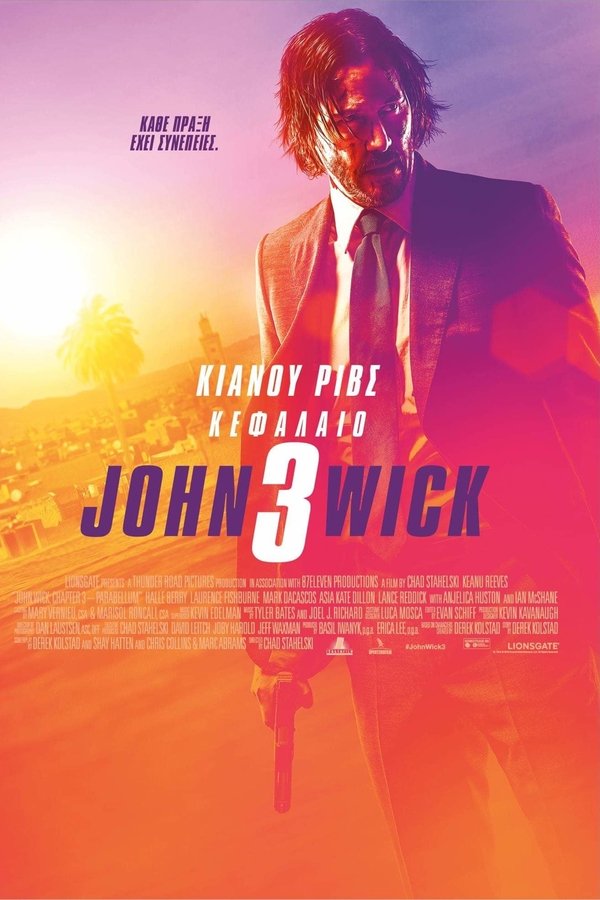 GR - John Wick: Chapter 3 (2019)