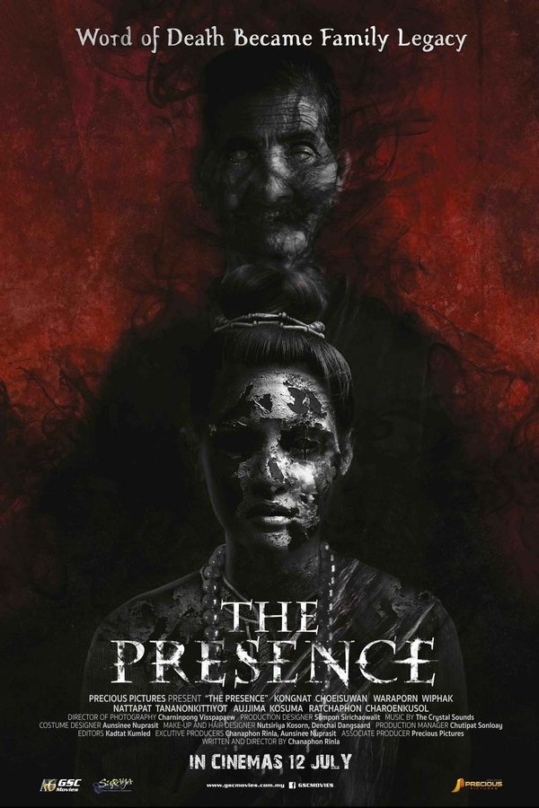 The Presence (2018) ส่อง ส่ง ผี