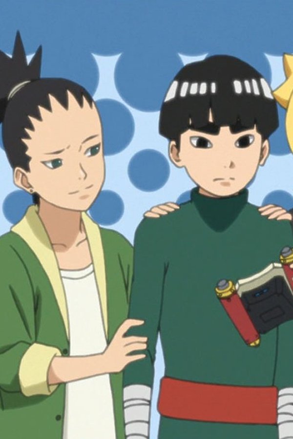 Boruto: Naruto Next Generations – S01E03 – Una forza della natura, Metal Lee!!