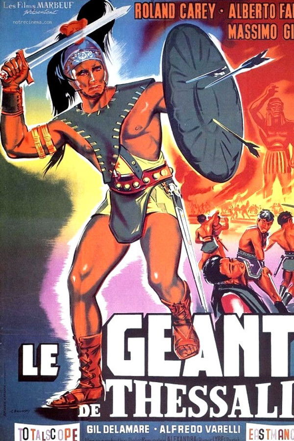 Le Géant de Thessalie
