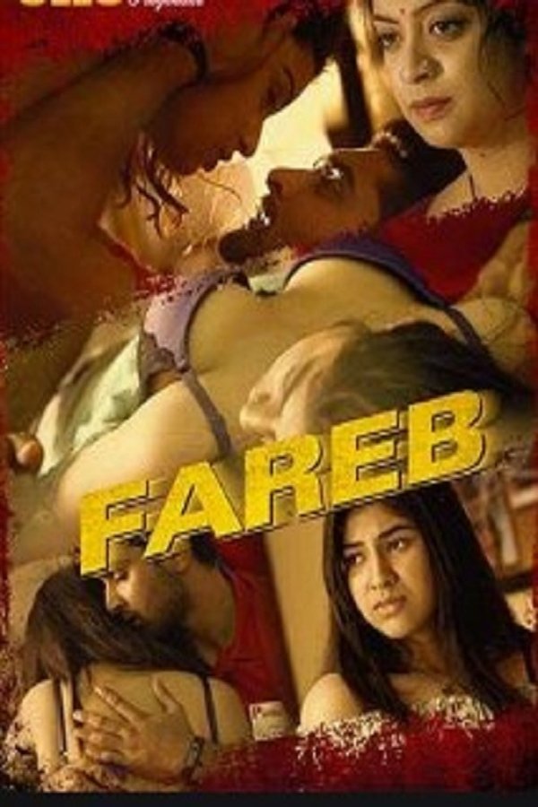 PK - Fareb (2018) (PK)