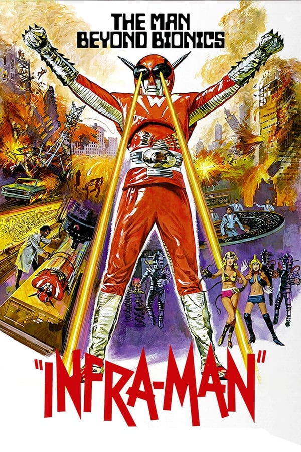 Super Inframan